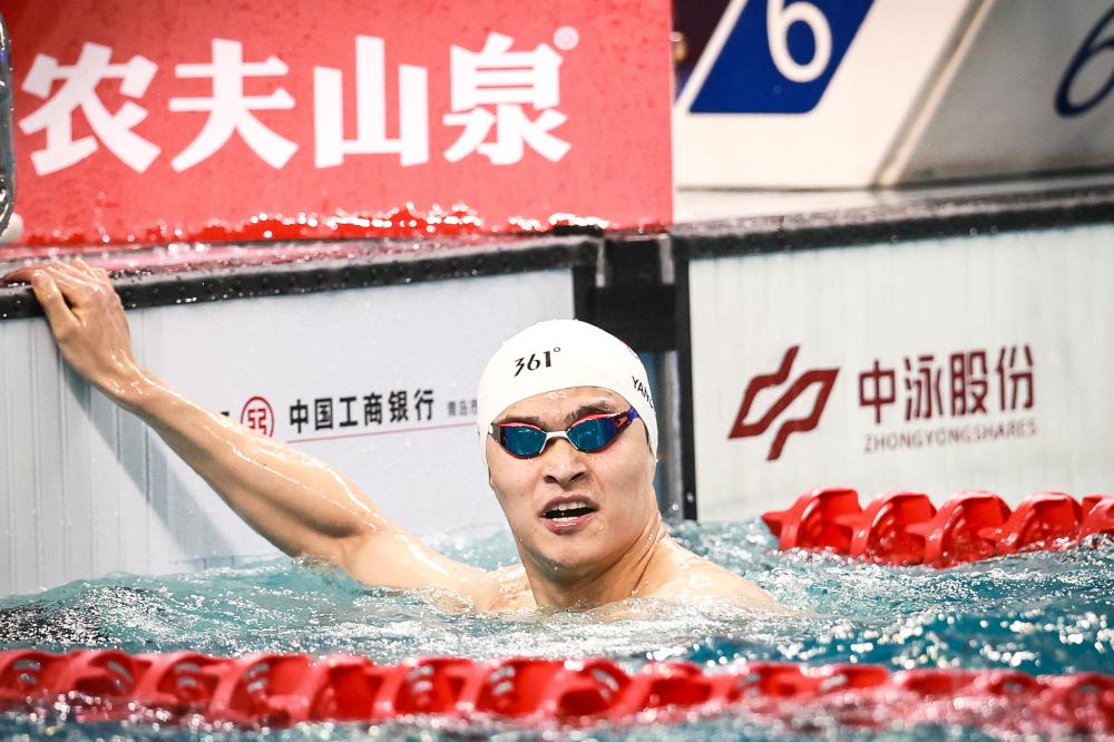 乐部的官
